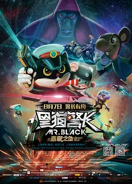 天天夜天干天天爽